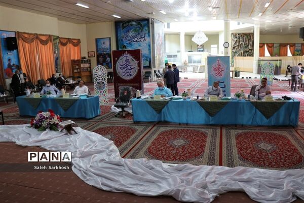 برگزاری مسابقات قرآن عترت و نماز فرهنگیان سراسر کشور به صورت مجازی