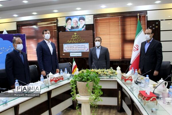 گردهمایی مسئولان سواد آموزی شهرستان ها و مناطق استان بوشهر با حضور معاون وزیر و رئیس سازمان سواد آموزی کشور