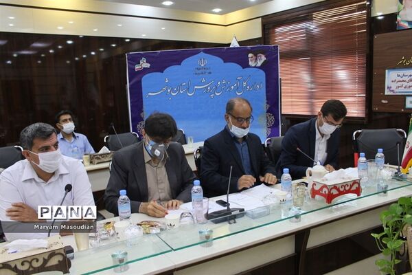 گردهمایی مسئولان سواد آموزی شهرستان ها و مناطق استان بوشهر با حضور معاون وزیر و رئیس سازمان سواد آموزی کشور