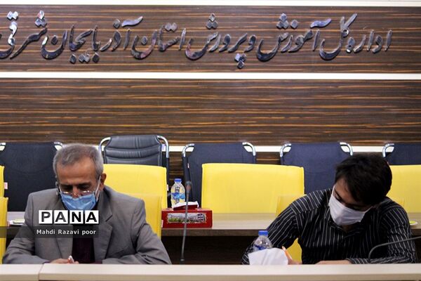 آیین تجلیل از خبرنگاران خبرگزاری پانا آذربایجان شرقی