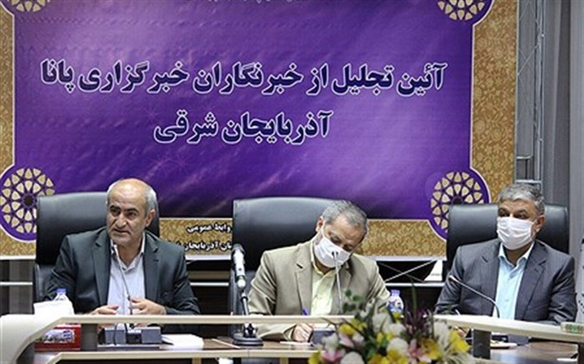 بازگشایی بانشاط و برنامه ریزی شده مدارس آذربایجان شرقی با رعایت پروتکل های بهداشتی