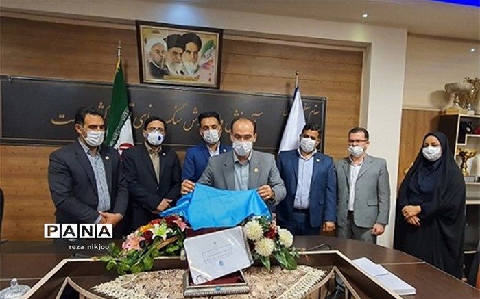 آیین رونمایی از برش منطقه ای سند تحول بنیادین آموزش و پرورش ناحیه یک بهارستان