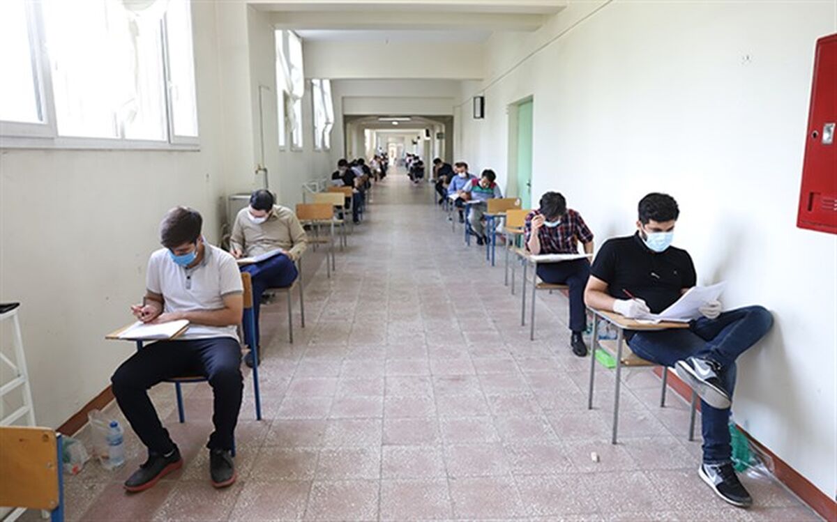 بزرگترین ماراتن علمی کشور در ایام کرونا فردا کلید می‌خورد