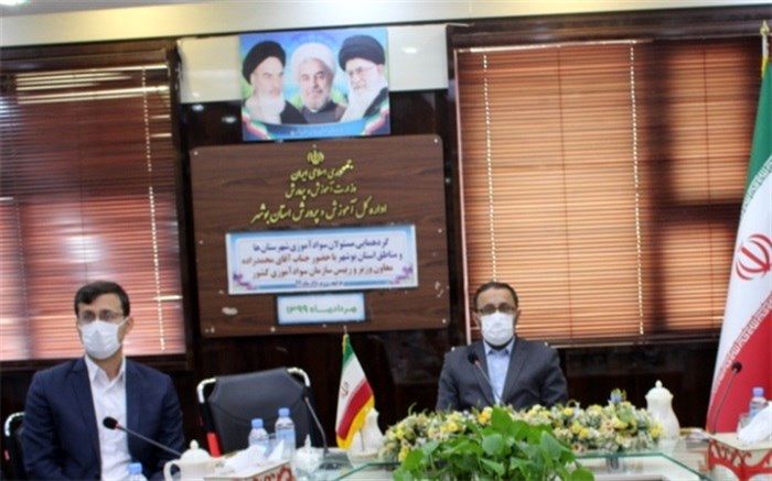 نرخ 96 درصدی باسوادی در کشور