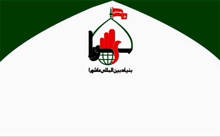 توصیه‌های بنیاد بین‌المللی عاشورا برای حفظ سلامت عزاداران حسینی در ایام کرونا