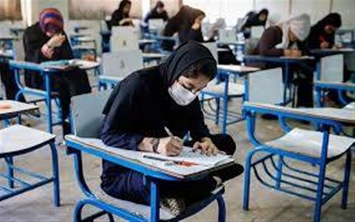 کنکوری با اولویت سلامت داوطلبان