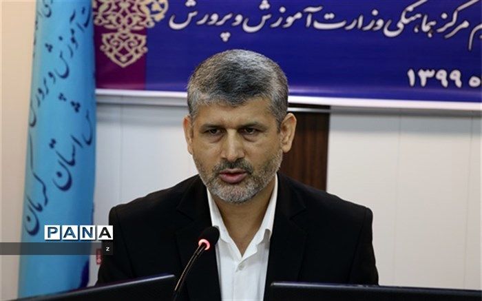 بررسی دسترسی دانش آموزان به آموزش باکیفیت، مهمترین راهبرد پروژه مهر است