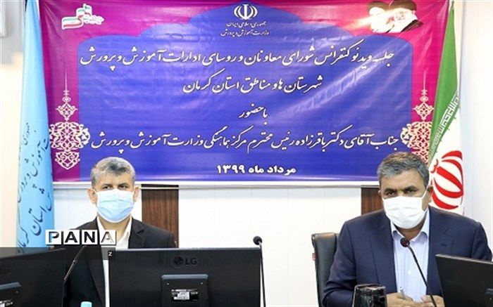 بازگشایی مدارس، بزرگترین رویداد اجتماعی و فرهنگی کشور است