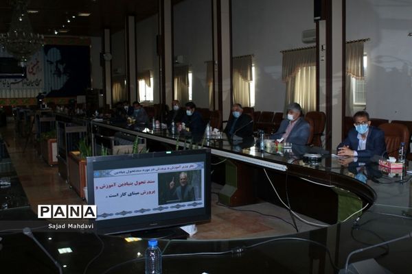 رونمایی از برنامه آموزش و پرورش مازندران در سال تحصیلی جدید