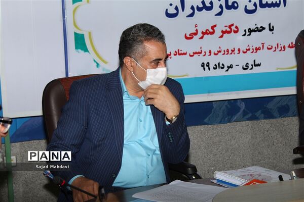 جلسه شورای پروژه مهر استان مازندران با حضور معاون وزیر