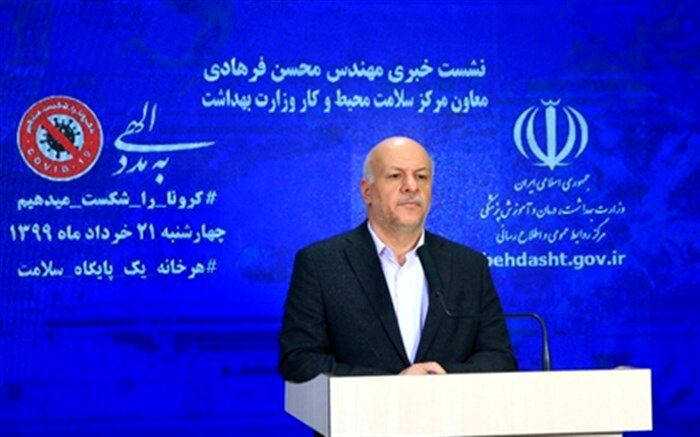 نظارت بهداشت محیط در کلیه مراحل برگزاری کنکور سراسری