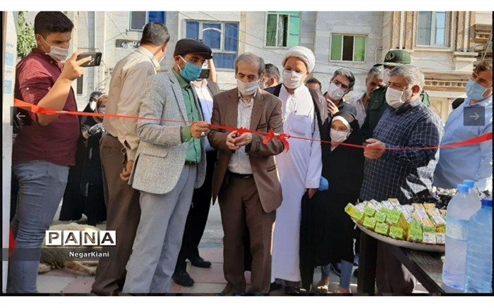 افتتاح خیریه کریم اهل بیت امام حسن (عج)  در روستای قمصر