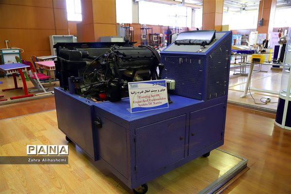 دستاوردهای شرکت صنایع آموزشی وزارت آموزش و پرورش