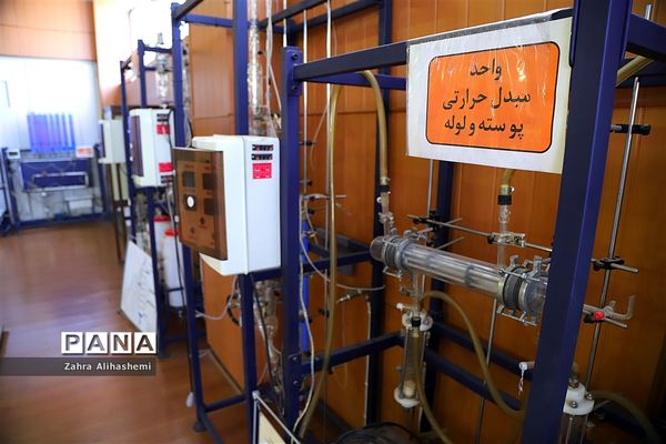 دستاوردهای شرکت صنایع آموزشی وزارت آموزش و پرورش