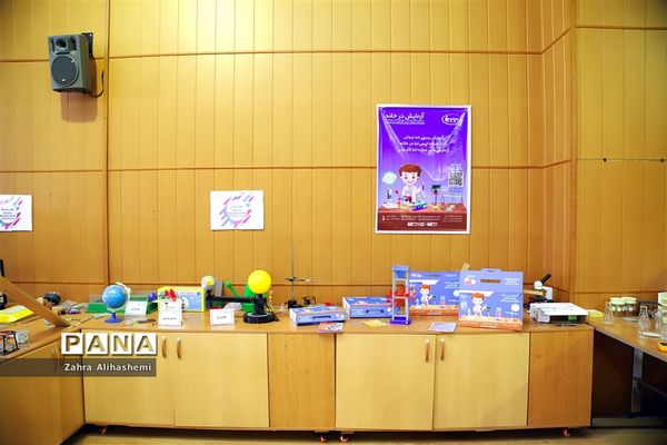 دستاوردهای شرکت صنایع آموزشی وزارت آموزش و پرورش