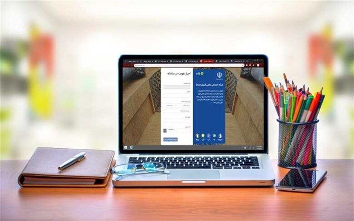 آیا اینترنت شبکه شاد رایگان می‌شود