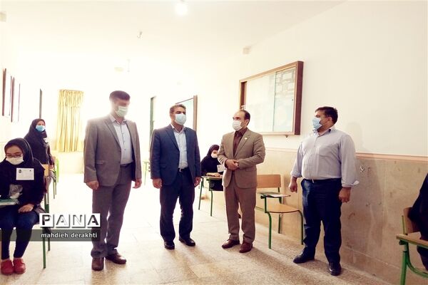 برگزاری آخرین کنکور قرن در بهارستان یک