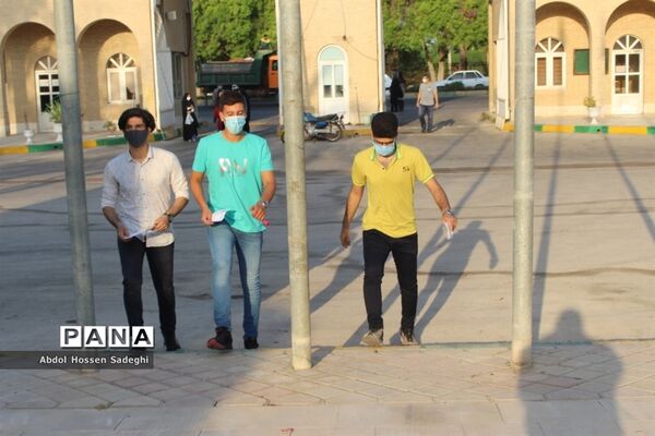 کنکور سراسری  99 در بوشهر