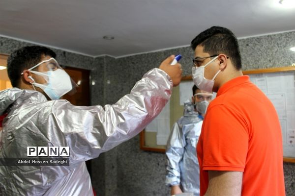 کنکور سراسری  99 در بوشهر