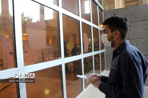 کنکور سراسری  99 در بوشهر