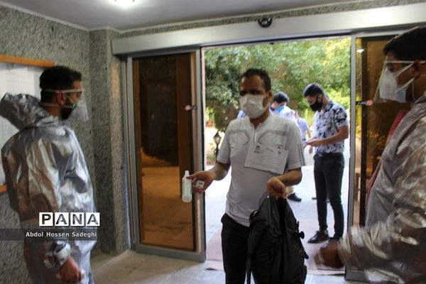 کنکور سراسری  99 در بوشهر