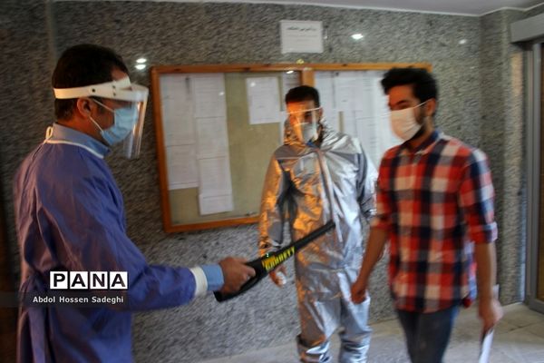 کنکور سراسری  99 در بوشهر