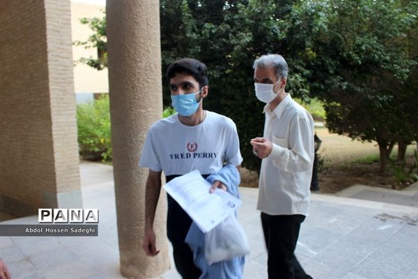 کنکور سراسری  99 در بوشهر