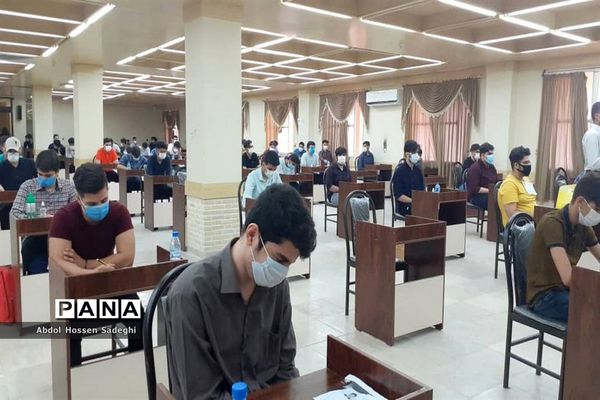 کنکور سراسری  99 در بوشهر