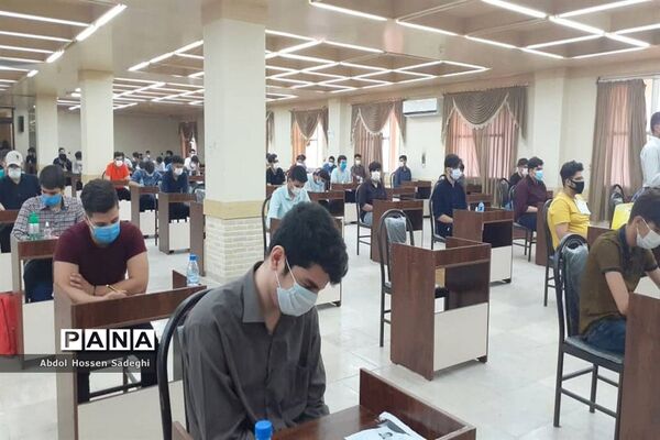 کنکور سراسری  99 در بوشهر