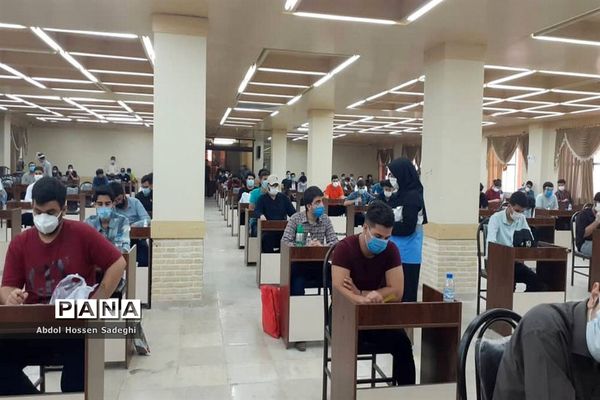 کنکور سراسری  99 در بوشهر