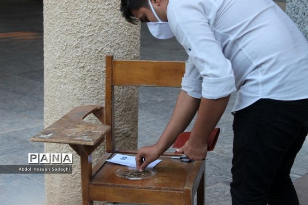 کنکور سراسری  99 در بوشهر