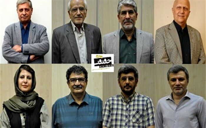 معرفی دبیر و اعضای شورای سیاستگذاری جشنواره فیلم «سینماحقیقت»