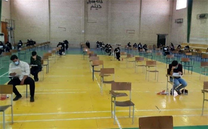 431 داوطلب دیلمی در کنکور 99 شرکت می کنند