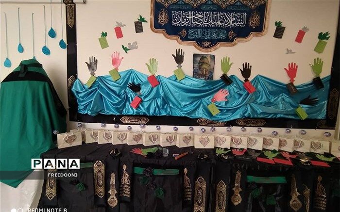 سه شنبه های مهدوی در منطقه چهار
