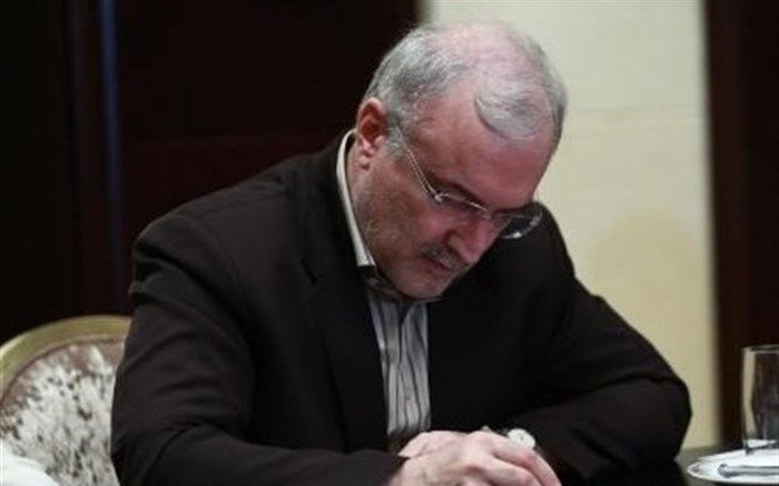 نظارت بر حسن اجرای دستورالعمل های ستاد ملی مدیریت کرونا در سراسر کشور