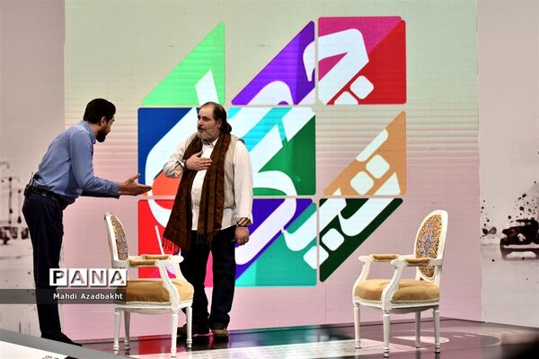فصل چهارم چهل‌تیکه