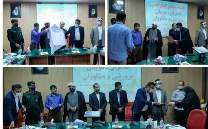 همایش تجلیل از فرهیختگان امورتربیتی منطقه کاکی برگزار شد