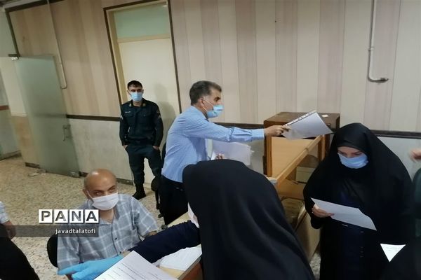 کنکور سراسری۹۹ در ناحیه دو شهر ری