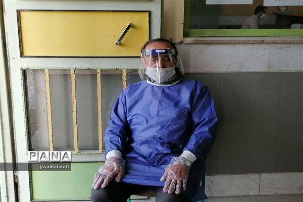 کنکور سراسری۹۹ در ناحیه دو شهر ری