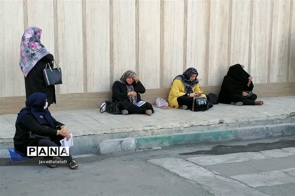 کنکور سراسری۹۹ در ناحیه دو شهر ری