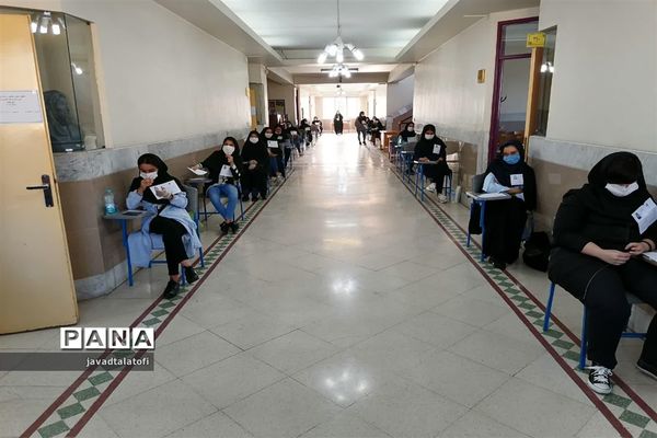 کنکور سراسری۹۹ در ناحیه دو شهر ری