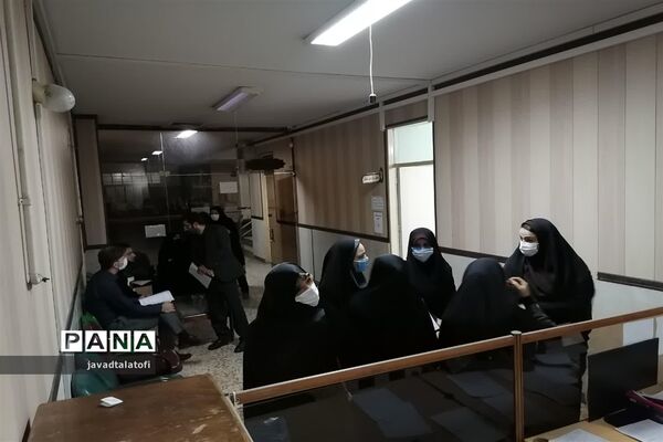 کنکور سراسری۹۹ در ناحیه دو شهر ری