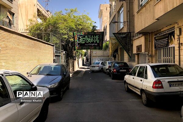 بوی محرم در کوچه های تهران