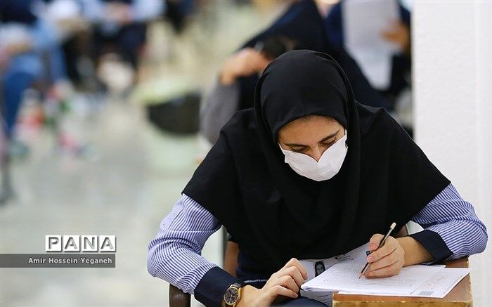 زمان انتشار کلید سوالات کنکور اعلام شد