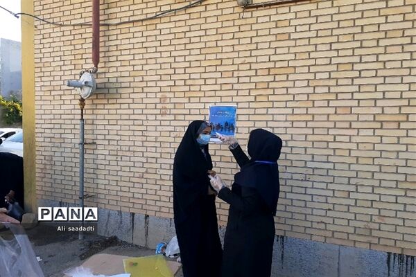 برگزاری کنکور سراسری در شهرستان کلات