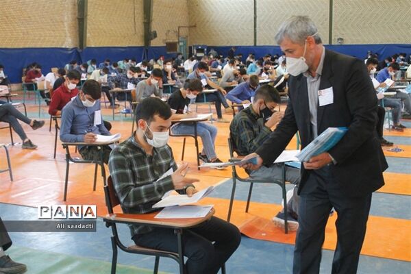 برگزاری کنکور سراسری در شهرستان کلات