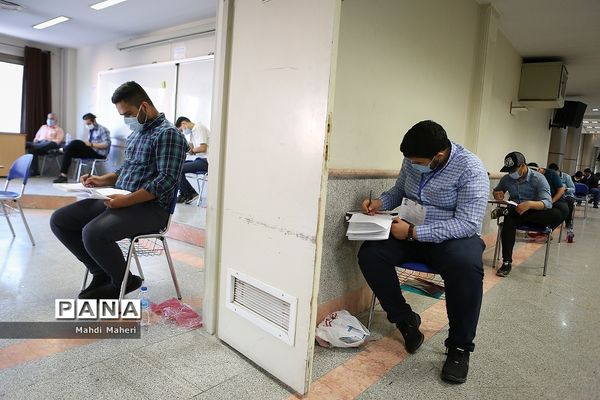 کنکور سراسری سال ۹۹