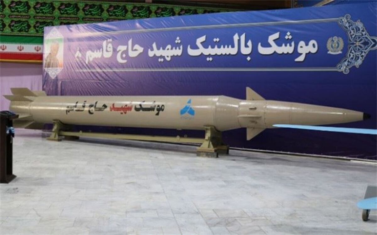 موشک بالستیک شهیدحاج قاسم و موشک کروز ابومهدی رونمایی شد