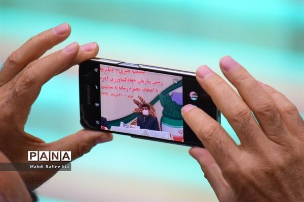 برگزارى نشست خبرى و مطبوعاتى رئیس سازمان جهاد کشاورزى آذربایجان شرقى با اصحاب رسانه به مناسبت هفته دولت