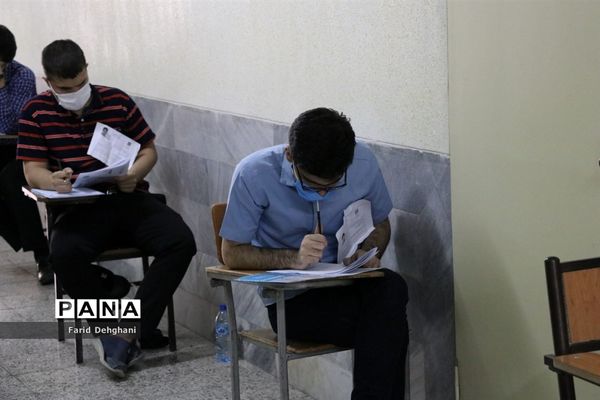 بازدید مدیرکل آموزش و پرورش خراسان رضوی از روند برگزاری کنکور ۹۹ در مشهد